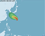颱風昌鴻形成 是否影響台灣7、8日是關鍵