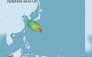 台风昌鸿形成 是否影响台湾7、8日是关键