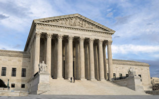 拜登将签署行政令 创建最高法院变更委员会