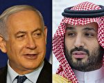 蓬佩奥中东促和平 以色列总理首晤沙特王储