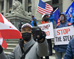 溫哥華華人站出來：支持正義 支持川普