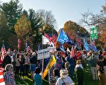 【視頻】麻州選民集會呼籲公正計票