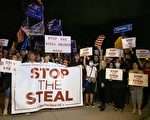 内华达州最大县 选民揭选务处舞弊手法