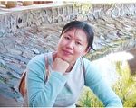 法轮功学员车平平在吉林女监每天遭虐待