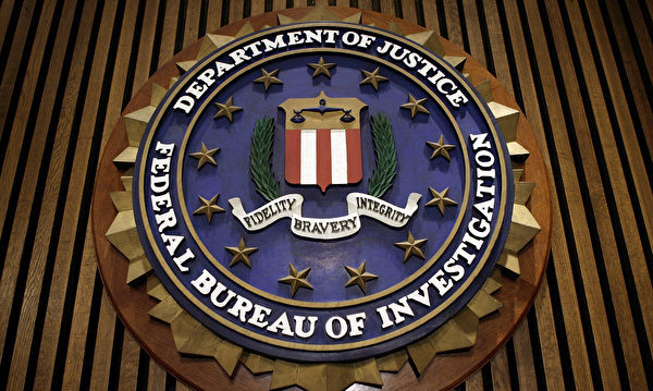 骇客冒充FBI寄假电邮给数千个组织 警告网攻