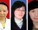 「610」指揮 南昌暴力洗腦迫害法輪功學員