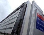 GP看診費昂貴 病人湧向醫院 急診室瀕臨崩潰