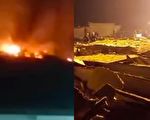 【视频】河北无极县一工厂爆炸 7死1伤