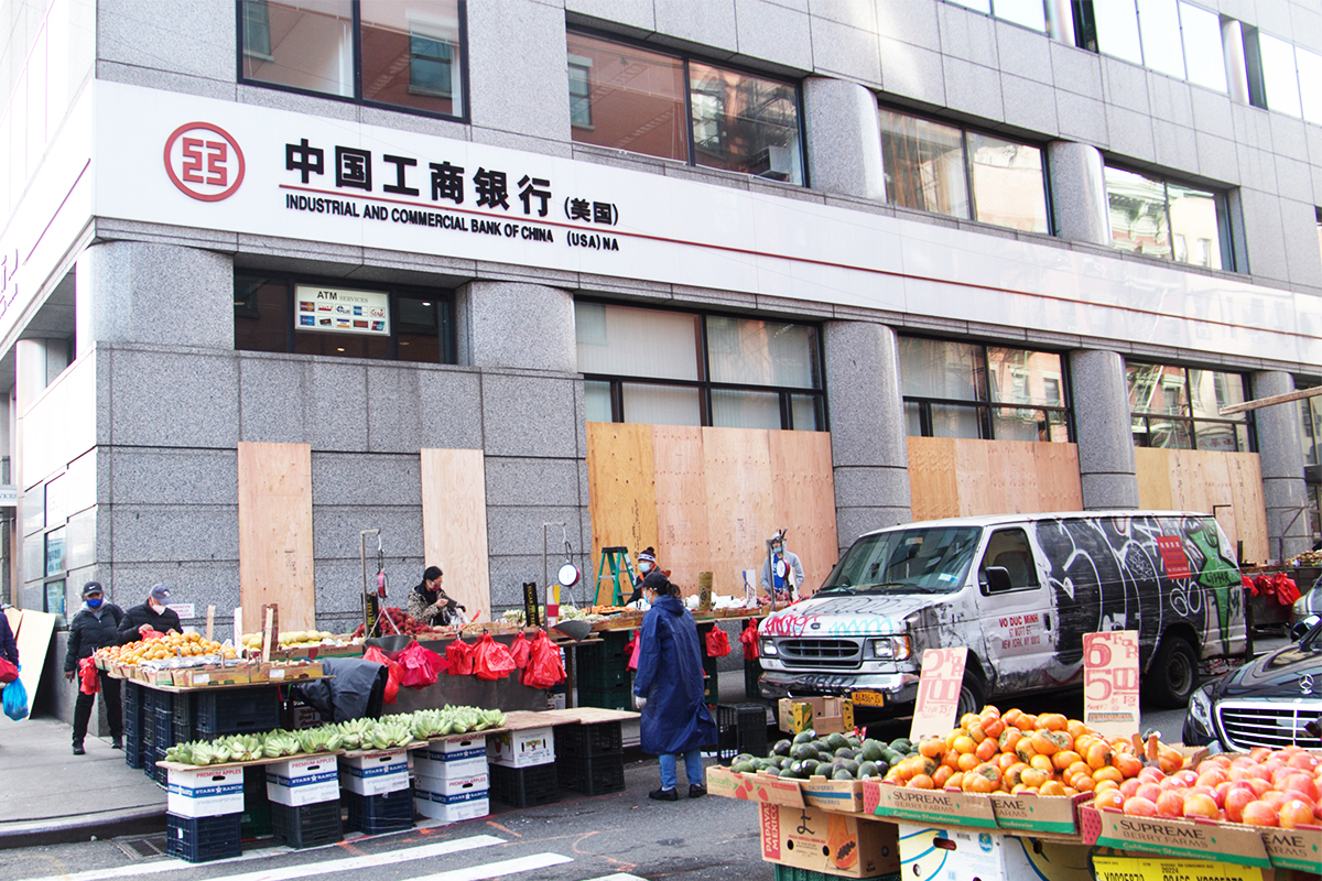 中国工行因违规被美国罚3,240万美元| 合规调查| 工商银行| 大纪元