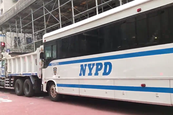 紐約警察局在川普大廈前部署大批警力