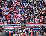 華人評大選：民主黨瘋狂破底線 堅信川普贏