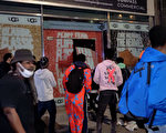 紐約市警局新成立工作組 緝拿打砸搶嫌犯