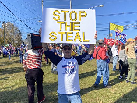 11月7日深蓝州新泽西涌现出数百热情的挺川者，抗议大选舞弊。