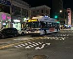 缅街公交車道11/16起實施  禁私家車通行