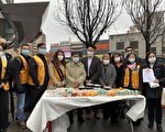 亞協服務中心 為有需要人士免費送亞洲餐