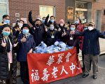 傳統依舊  顧雅明華商會向社區送350隻火雞