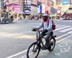 紐約市電單車合法上路 相關罰單撤銷