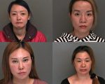 四華女涉嫌在紐約長島賣淫洗錢被控