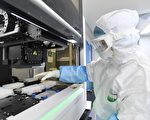 紐約市七日平均陽性率徘徊3% 遍設移動檢測點