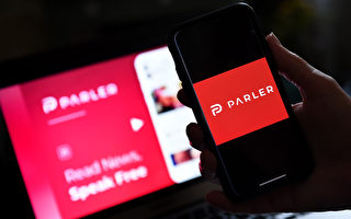 Parler重新上線 CEO：不讓公民話語權消亡