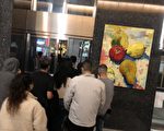 近400人违规聚集 纽约市曼哈顿中城一酒吧关闭