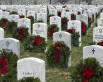 川普下令恢复阿灵顿公墓“全美献花环日”