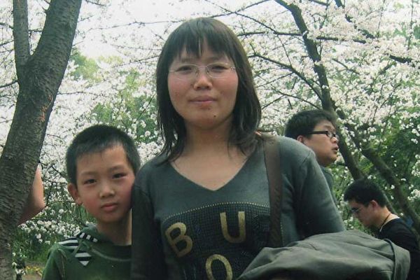 法轮功学员龚湘辉遭绑架 腹中胎儿曾被肢解