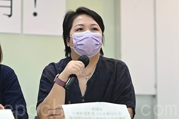傳媒組織譴責拘蔡玉玲 指港府禁查冊損資訊自由