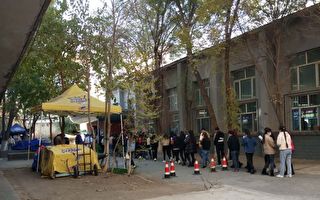 【一线采访】新疆大学封校半年 学生崩溃喊跳楼
