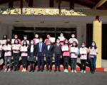 洛杉磯海外青年志工24位獲美國總統志工服務獎