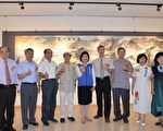 慶祝20周年 濁水溪書畫學會舉辦會員暨年字畫聯展