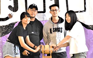 元智大学化材系首创2020纪念威士忌传承仪式
