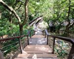桃園虎頭山遊憩綠廊啟用   三大系統6條步道
