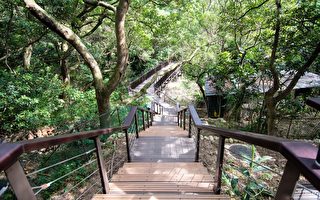 桃園虎頭山遊憩綠廊啟用   三大系統6條步道