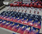 營業場所掃毒專案 2週查獲8千餘毒咖啡包