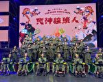 新竹榮家29位長輩成功攻蛋 化身耀眼巨星