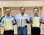 屏東崁頂米食推廣 親子踏青嚐料理