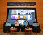 工研院攜手英國 推動下世代化合物半導體發展