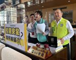 马侨遭掳杀校安堪虑 台中点鞋哥再引关注