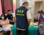 移工变身医美微整手术样样来  获利高达数佰万