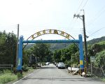 大湖风景区周边景观改善第一期工程启动