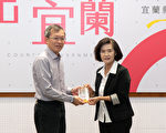 宜兰公路养护勇夺全国四连霸“金路奖”