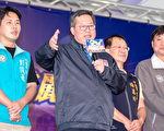 桃園中壢中央公園整建啟用 由封閉變開放