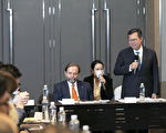选择台湾 投资桃园 欧洲商会桃园签署MOU