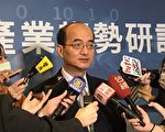 台經院景氣預測樂觀 估明年經濟成長4.01%