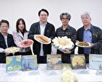 多元族群在台灣 林右昌將和魏德聖談基隆
