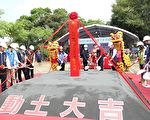 自行車驛站建置開工 打造淋浴維修環境