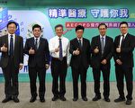 台大研發肺阻塞預測系統 7天內發作可預知