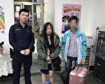 清秀短褲正妹獨坐中壢車站  警方通知社工家屬