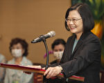美大選未明朗 蔡英文：挺台已成美主流共識